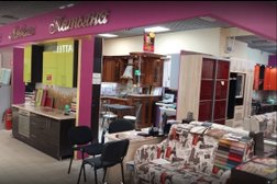 Ателье мебели Татьяна, с рейтингом 4.7 - находится по адресу Московская область, Сергиев Посад, Вокзальная площадь, 1Б 