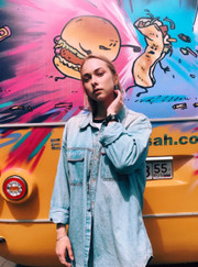 Хореограф Екатерина Британова