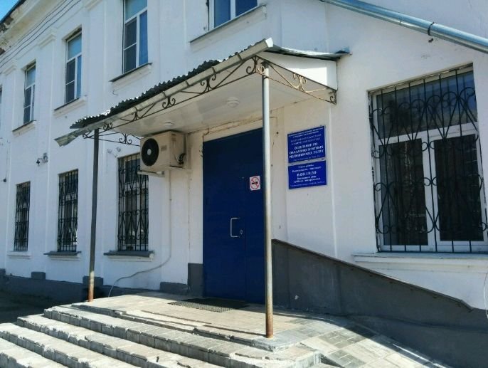 Приемное отделение советская ул 77 кострома фото