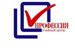 Учебный центр Профессия, с рейтингом 4.2 - находится по адресу Ставропольский край, Ессентуки, улица Гоголя, 42 