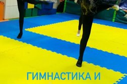 Детский центр Оскар, с рейтингом 3.7 - находится по адресу Ростов-на-Дону, микрорайон Северный, проспект Королёва, 2/3 