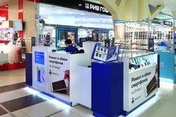 Сервисный центр Pedant, с рейтингом 4.5 - находится по адресу Самара, проспект Кирова, 147 