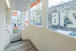 Стоматологическая клиника Профидент, с рейтингом 4.6 - находится по адресу Екатеринбург, Гончарный переулок, 4 
