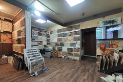 Шоурум декоративного камня и тротуарной плитки Кибела, с рейтингом 4.9 - находится по адресу Москва, улица Вавилова, 65 