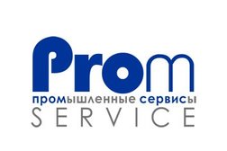 Компания ПромСервис, с рейтингом 4 - находится по адресу Екатеринбург, Малышева, 51 