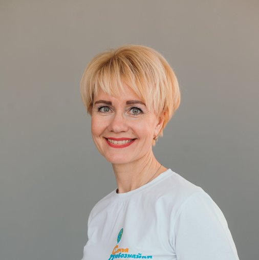 Елена Евгеньевна Прокопчук
