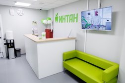 Стоматологическая клиника Интан, с рейтингом 4.5 - находится по адресу Санкт-Петербург, проспект Героев, 27 к1 