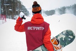 Компания по аренде сноубордов Prime Riders, с рейтингом 4.7 - находится по адресу Чувашская Республика, Чебоксары, Московский проспект, 7 
