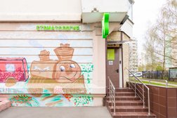 Стоматологическая клиника Шарм-Дент, с рейтингом 4.3 - находится по адресу Москва, Бартеневская улица, 57к2 