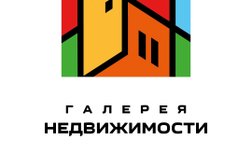 Агентство Галерея недвижимости, с рейтингом 4 - находится по адресу Пенза, Глазунова, 1 