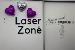 Студия эпиляции Лазер Zone, с рейтингом 4.7 - находится по адресу Тверь, бульвар Радищева, 14 
