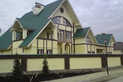 Строительный холдинг Фора, с рейтингом 4.6 - находится по адресу Екатеринбург, Сибирский тракт, 12 ст3 