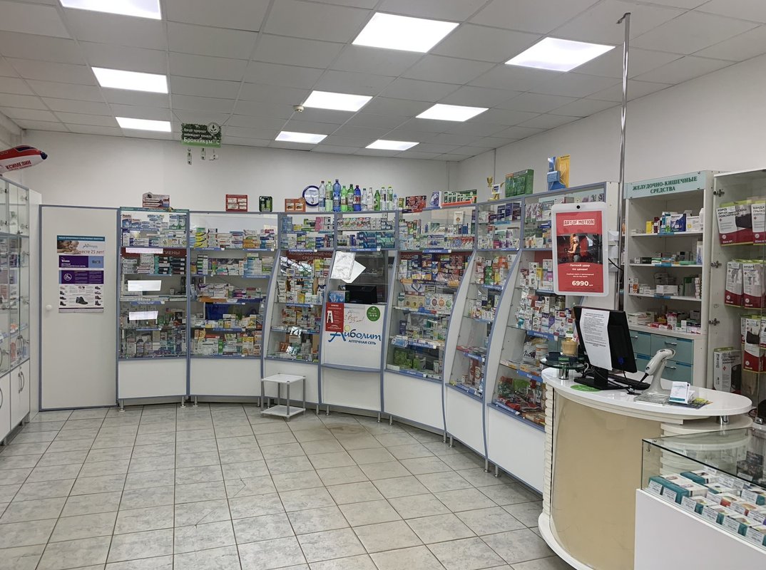 пролетарский проспект 23 аптека. телефон 33 аптеки. аптека 100 тверь. вознесенский 25 аптека. 33 аптека владивосток.