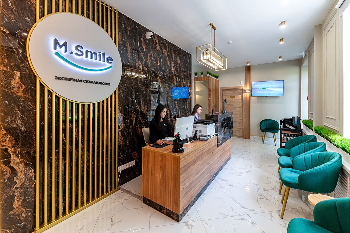 фотография Экспертной стоматологии M. Smile на улице Дмитрия Ульянова