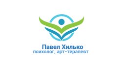 Кабинет психолога Павла Хилько, с рейтингом 5 - находится по адресу Тверь, Тверской проспект, 2 