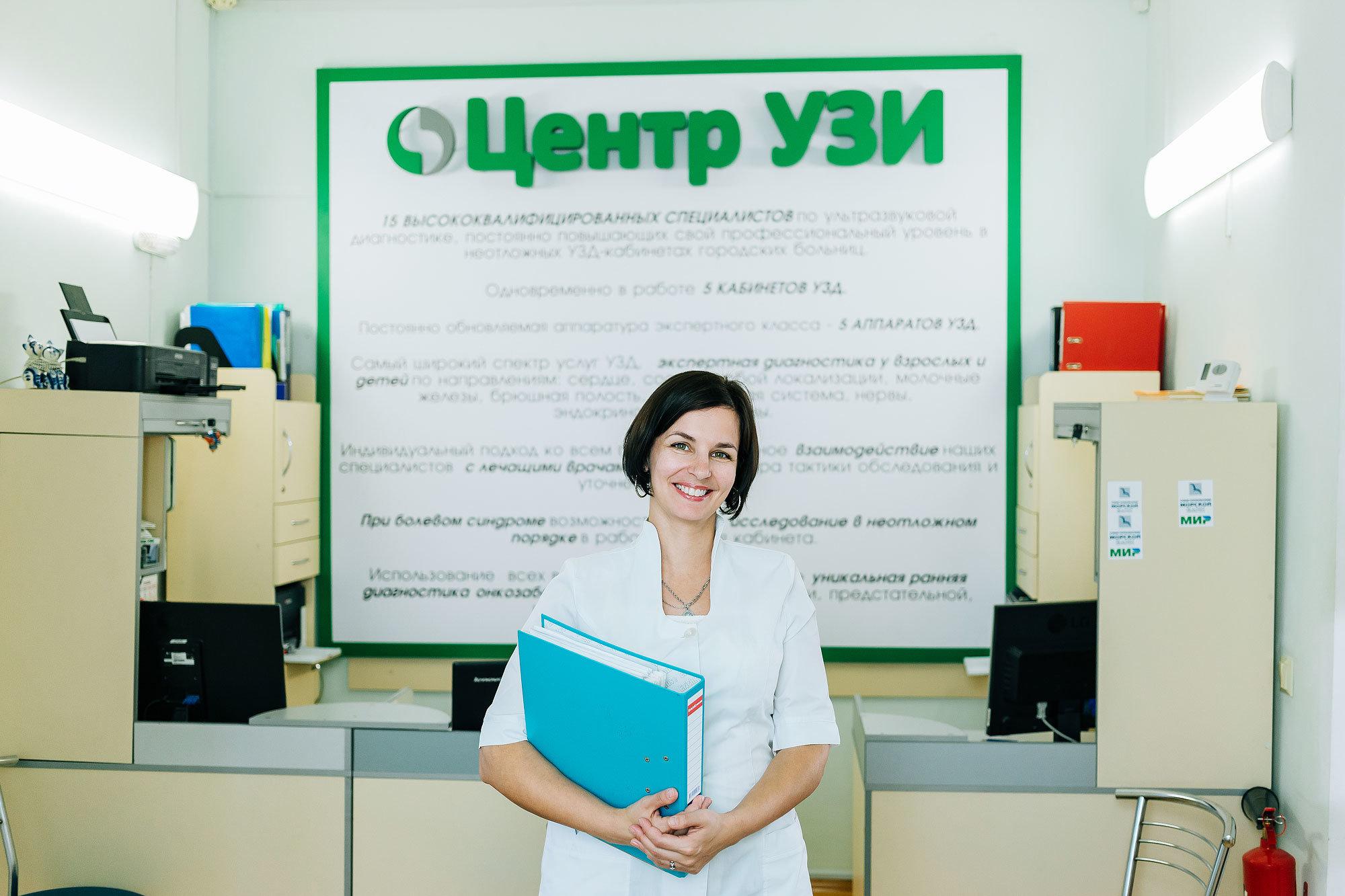 яблоков узи севастополь. центр узи на толстого 16. толстого 16а севастополь узи. льва толстого 16. узист севастополь.