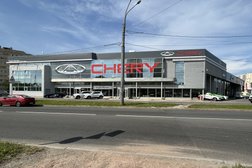 Официальный дилер Chery Аларм-моторс, с рейтингом 4.9 - находится по адресу Санкт-Петербург, проспект Маршала Жукова, 51 