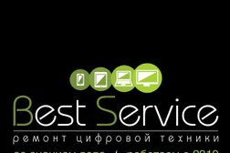 Сервис по ремонту цифровой техники Бест Сервис, с рейтингом 3.1 - находится по адресу Санкт-Петербург, Владимирский проспект, 14 