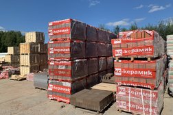 Компания Строймат, с рейтингом 4.7 - находится по адресу Республика Коми, Сыктывкар, Гаражная улица, 9 