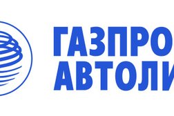 Газпромбанк Автолизинг, с рейтингом 4.6 - находится по адресу Пенза, Бекешская улица, 39 