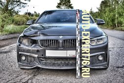 Auto-expert76, с рейтингом 3.2 - находится по адресу Ярославль, Волгоградская улица, 44а 
