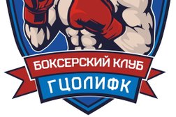 Школа бокса РУС «ГЦОЛИФК», с рейтингом 5 - находится по адресу Москва, Сиреневый бульвар, 4с1 
