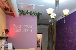 Студия йоги Йога Айенгара, с рейтингом 5 - находится по адресу Ставропольский край, Железноводск, Октябрьская улица, 94 