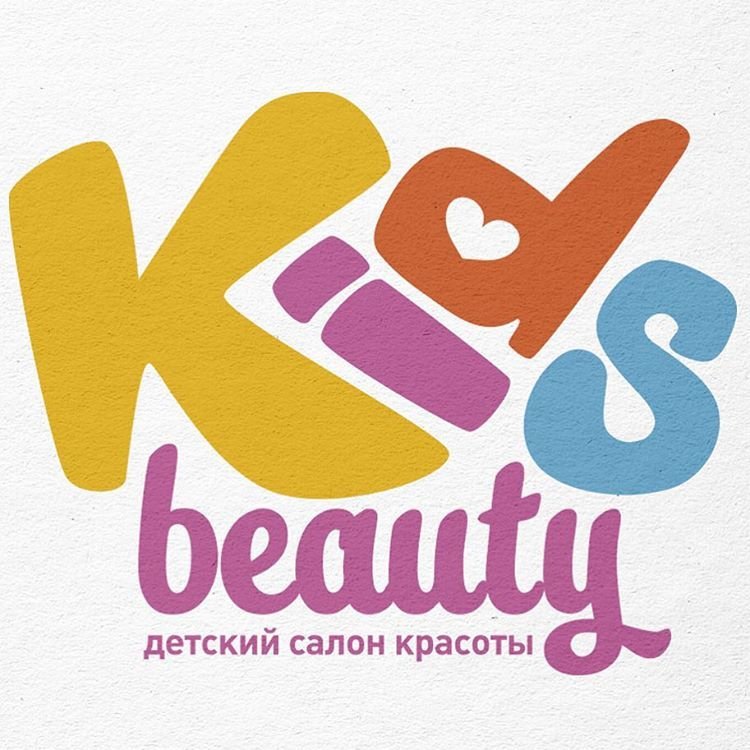 Kids beauty пролетарская ул 36 фото