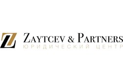 Юридический центр Зайцев и Партнеры, с рейтингом 3.7 - находится по адресу Москва, Большая Пионерская улица, 20 
