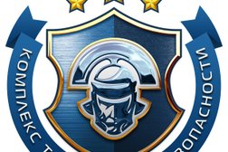 Комплекс технологий безопасности, с рейтингом 3.7 - находится по адресу Новороссийск, улица Видова, 172 