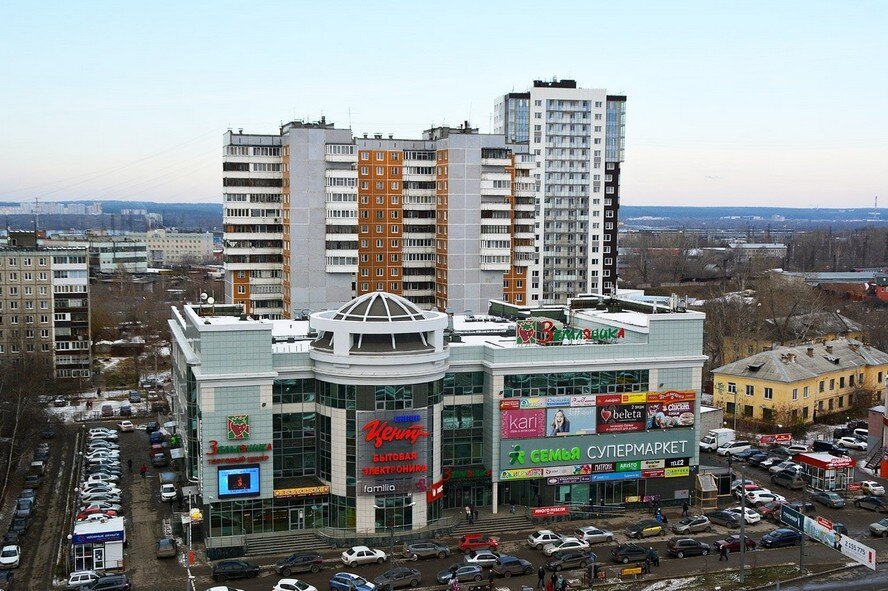 Земляника Пермь Магазины