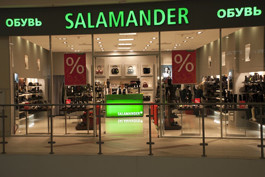 Магазин Обуви Саламандер Каталог