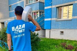Интернет-провайдер Baza. net, с рейтингом 4.4 - находится по адресу Вологда, Огородный переулок, 7 