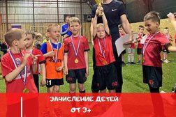 Секция футбола Лига, с рейтингом 2.8 - находится по адресу Тверь, улица Розы Люксембург, 116 