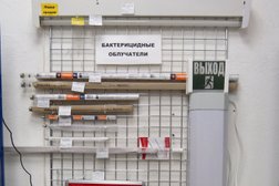 Магазин Медтехника36, с рейтингом 3 - находится по адресу Воронеж, улица Урицкого, 75 