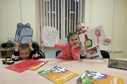 Языковой центр Маленькая Британия, с рейтингом 3.6 - находится по адресу Челябинск, проспект Победы, 384а 