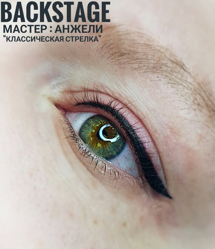 Салон is love ярославль красоты. Смотреть фото Салон is love ярославль красоты. Смотреть картинку Салон is love ярославль красоты. Картинка про Салон is love ярославль красоты. Фото Салон is love ярославль красоты