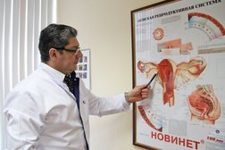 Больница им. С.С. Юдина терапевтическое отделение №3, с рейтингом 3 - находится по адресу Москва, улица Академика Миллионщикова, 1 