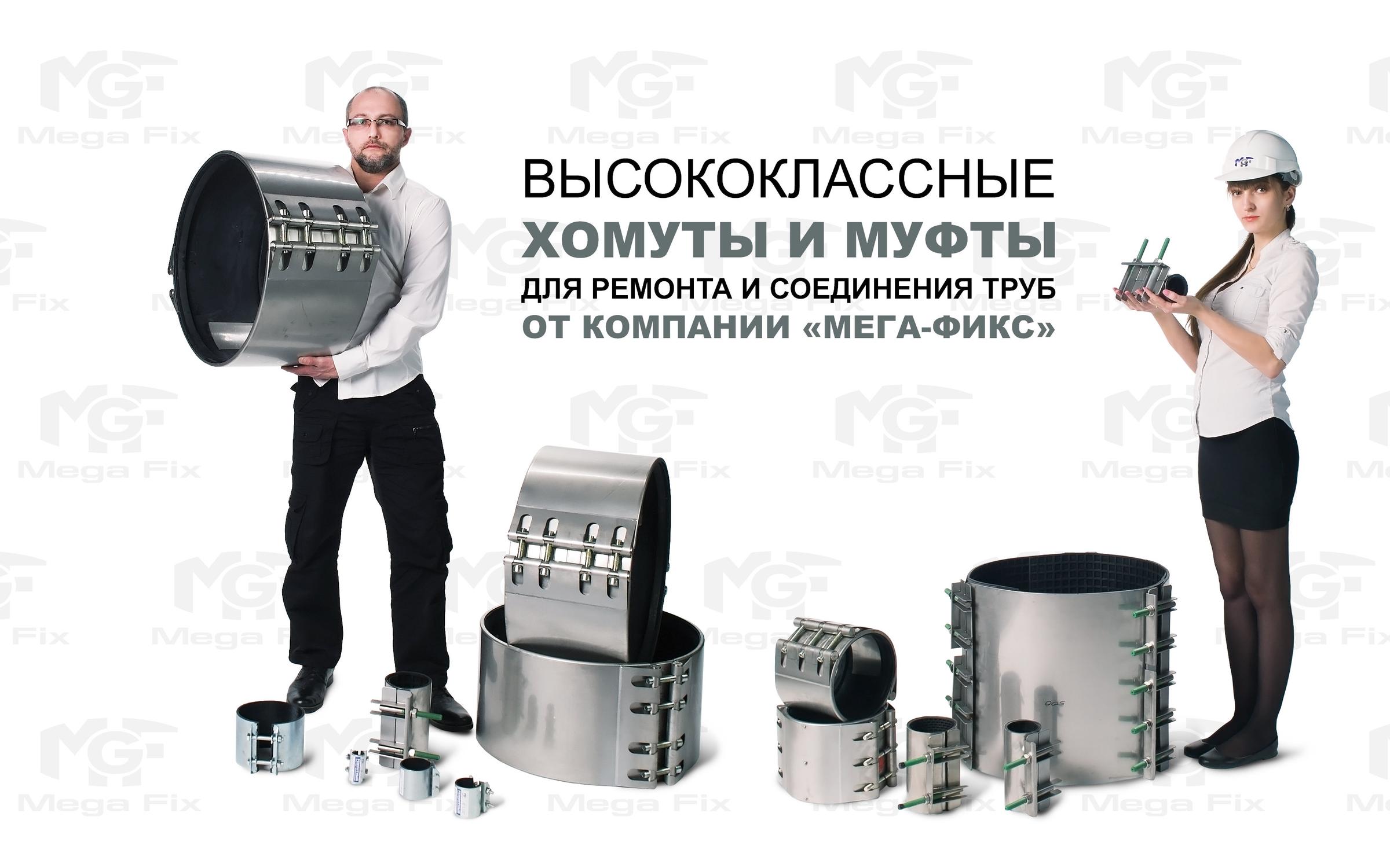 альпинистов 57р