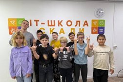 IT-школа для детей Скади, с рейтингом  - находится по адресу Ростовская обл, Ростов-на-Дону, ул Платона Кляты, д 9 
