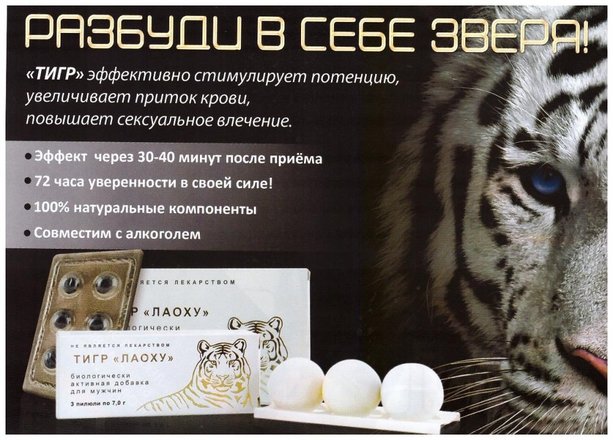 Moscow Shop Интернет Магазин Moscow Shop Интернет Магазин