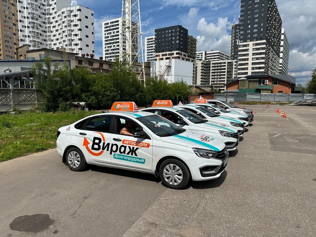 фотография работы Вираж на Новом бульваре в Долгопрудном