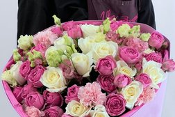 Цветочный салон Цветы Экспресс, с рейтингом 4.6 - находится по адресу Воронеж, Плехановская улица, 52 