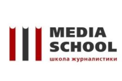 Школа журналистики Media School, с рейтингом 3.7 - находится по адресу Алматы, улица Тимирязева, 15Б 