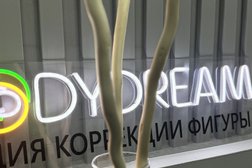 Студия коррекции фигуры BodyDream, с рейтингом 5 - находится по адресу Республика Мордовия, Саранск, Московская улица, 34 