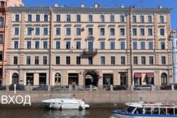 Агентство недвижимости ЭВО, с рейтингом 4.8 - находится по адресу Санкт-Петербург, Дворцовый округ, 191186, набережная реки Мойки, 42 