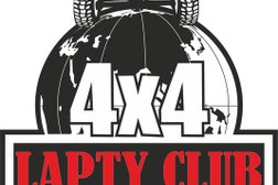 Интернет-магазин Rline.kz, с рейтингом 4 - находится по адресу Алматы, Жандосова, 34а 