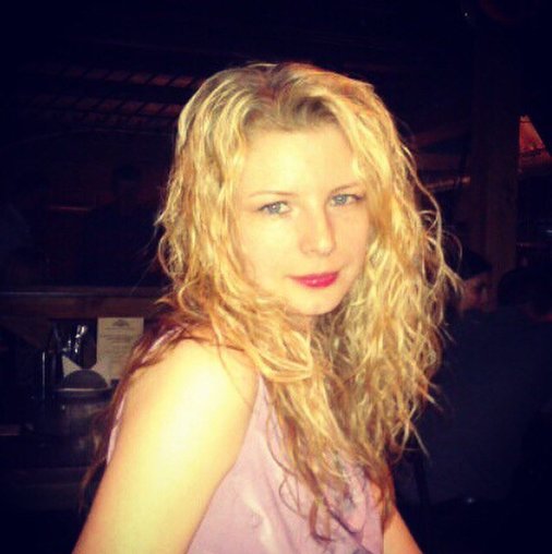 Екатерина Иванова