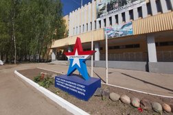 Пункт отбора на военную службу по контракту, с рейтингом 3.2 - находится по адресу Иваново, улица Сарментовой, 7 