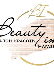 Парикмахер Юлия Владимировна Беляева